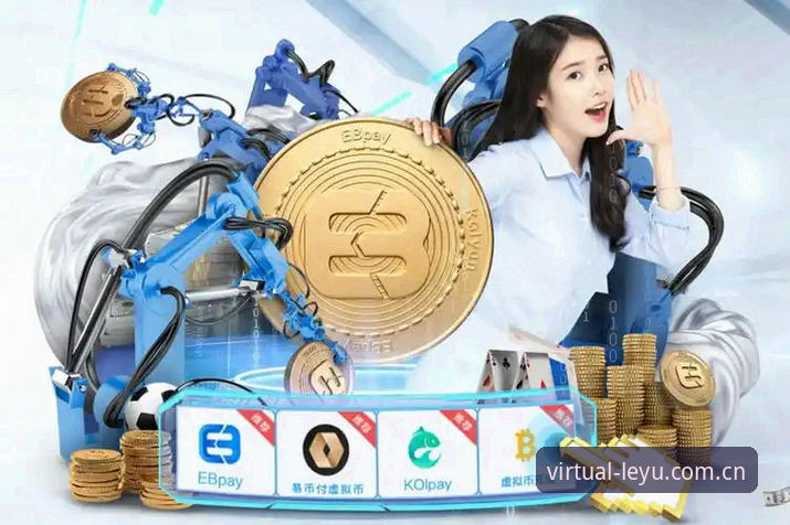 乐鱼体育官网登录入口实用指南：三步找准官方通道，不被山寨版坑